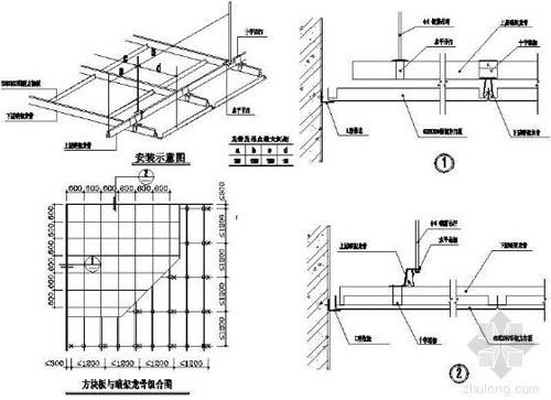 河源鋁扣板吊頂材料-鋁扣板集成吊頂材料
