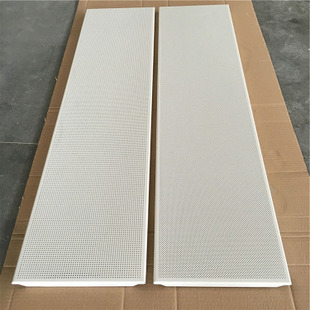 板材鋁扣板-鋁扣板和塑料扣板吊頂哪個好呢