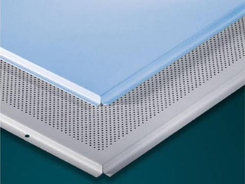 美利龍鋁扣板批發價格-美利龍祝愿各位重陽節快樂