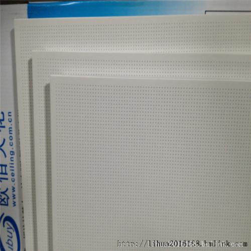 大慶鋁扣板廠家-大慶公路客運樞紐站