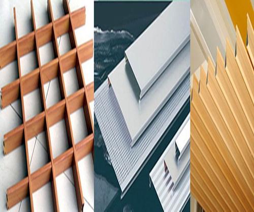 天花鋁扣板鋁材料-佛山鋁天花廠家教你格柵材料怎么選