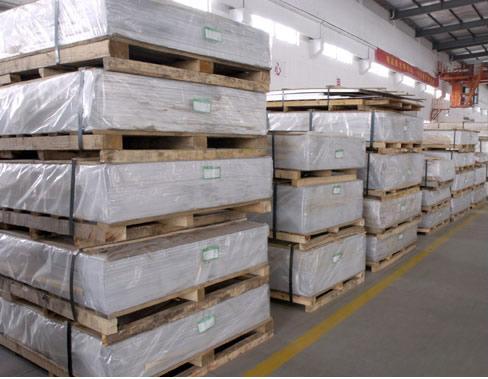 北京鋁扣板廠家-北京幕墻鋁單板行業新的突破點在哪