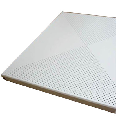 工裝集成吊頂規格-工裝600*600鋁扣板吊頂怎么選