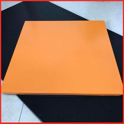 彩色鋁扣板吊-彩色鋁扣板吊-彩色珠光鋁扣板吊頂