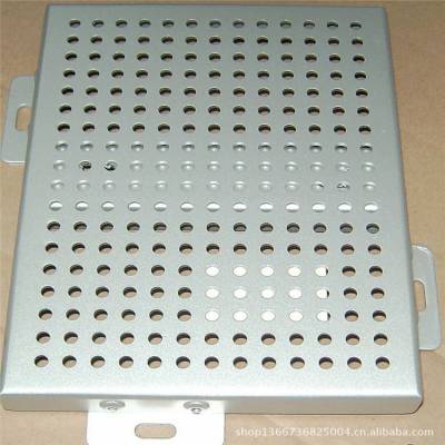 吊頂材料報價鋁扣板-天花鋁扣板材料報價-鋁扣板吊頂材料報驗