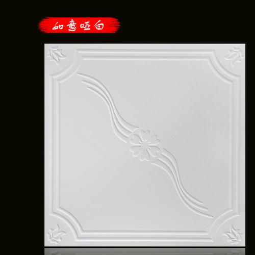 江西鋁扣板批發-集成吊頂批發廠家告訴你