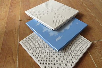 二級鋁扣板怎么樣-佛山鋁扣板廠家講講鋁扣板價格差在哪里