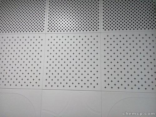 黑龍江集成鋁扣板-工裝鋁扣板批發廠家一一為大家介紹型材鋁方通的優點有哪些