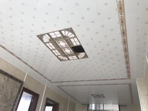 建筑集成吊頂規范-佛山美利龍傾力打造住宅集成吊頂鋁扣板建筑形象