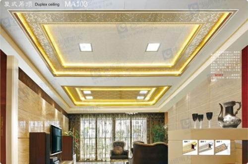 最新款鋁扣板吊頂-鋁扣板廠家講這兩個區域也千萬別忽視