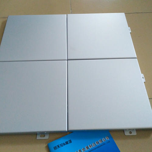 天津鋁扣板生產廠家-鋁扣板生產廠家告訴你