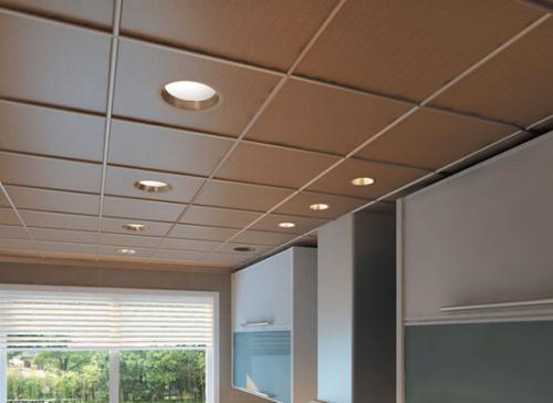 集成吊頂五控-鋁扣板天花吊頂優點