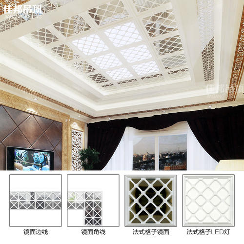 豪華大廳集成吊頂-鋁扣板集成吊頂適合裝哪里