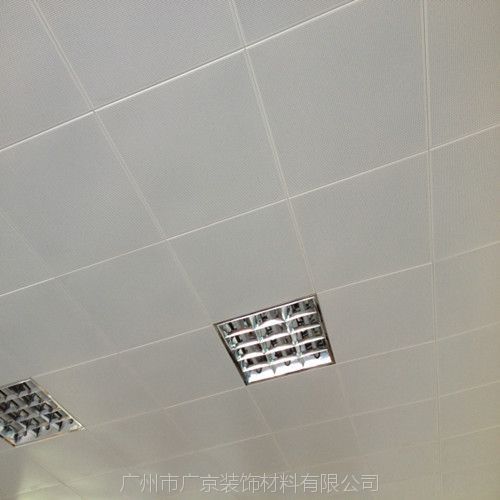 鋁扣板吊頂的工程-工程鋁扣板廠家解析機場鋁天花吊頂優勢