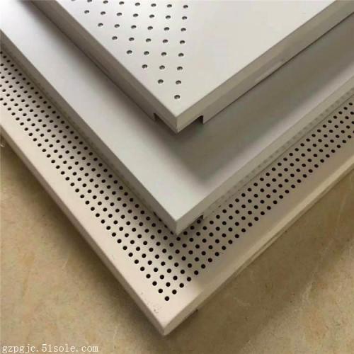 鋁扣板品牌批發-鋁扣板輔料龍骨多少錢