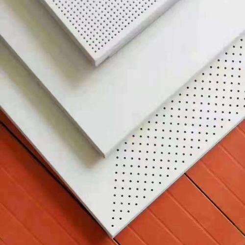 方形鋁扣板吊頂-方形廚房吊頂鋁扣板用長方形還是正-方形鋁扣板吊長方形好還是正