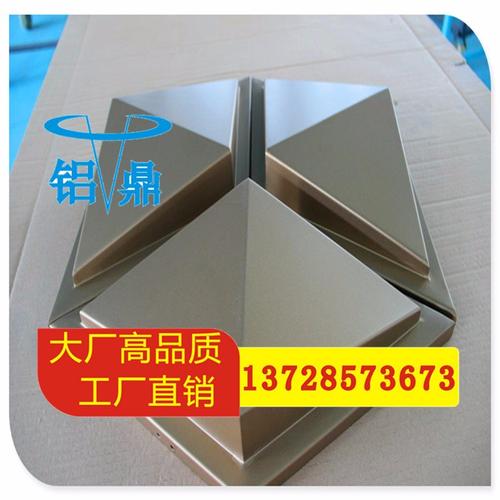 鋁單板和鋁扣板-鋁單板安裝中常見會出現什么問題