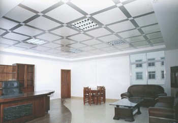 河北鋁扣板批發-河北鋁扣板吊頂廠家批發電話-河北鋁扣板廠家批發價格