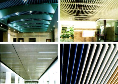 沈陽產集成吊頂-鋁扣板集成吊頂3種包梁方法