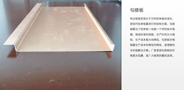 鋁扣板直角吊頂-鋁扣板吊頂直角好還是斜角好-鋁扣板斜邊直角與直角直邊