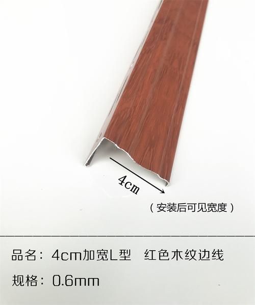 集成吊頂二機圖-帶600*600鋁扣板吊頂圖來給你講講怎么用