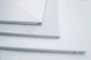 集成吊頂帶斜度-中山集成吊頂廠家帶大家看看鋁扣板吊頂和集成吊頂怎樣吧