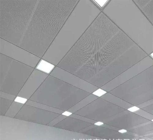 鋁扣板吊頂多少錢一平方米-鋁扣板一平方米多少錢
