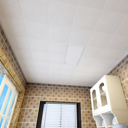 韓派集成吊頂-鋁扣板吊頂清潔分區做