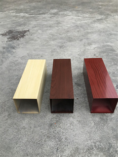 鋁方通天花-鋁天花吊頂的新寵