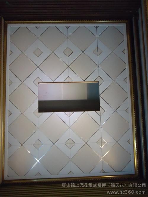 金屬鏡面鋁扣板-墻面鋁扣板金屬-鋁扣板吊頂屬金屬嗎