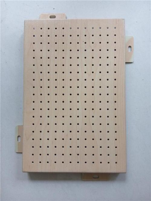 沖孔板鋁單板廠家-鋁單板廠家的沖孔鋁單板是如何運用的