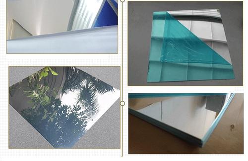 鏡面鋁扣板-沖孔鏡面鋁扣板-合肥鏡面鋁扣板