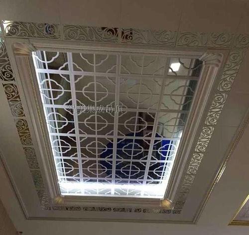 客廳吊頂專用鋁扣板-客廳集成吊頂吊多高