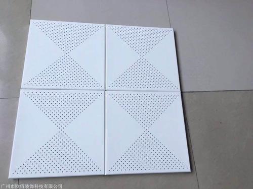 v型鋁方通廠家-跟著U型鋁方通廠家來看看鋁方通吊頂效果圖