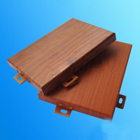 安徽造型鋁單板-鋁單板廠家發揮自身優勢開疆拓土