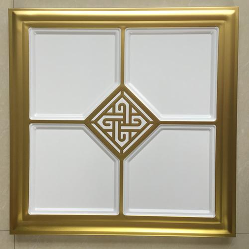 集成鋁扣板廠家價格-鋁扣板集成吊頂廠家價格-集成吊頂鋁扣板廠家批發價格