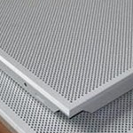 廣西鋁扣板吊頂廠家-廣西貴港天花鋁扣板廠家問餐廳用什么天花好看