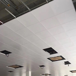 藝術鋁扣板廠家-鋁單板廠家的穿孔藝術