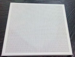 啞光面的鋁扣板-鋁扣板吊頂用光面的還是啞光的-光面鋁扣板啞