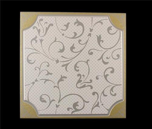 重慶市鋁扣板價格-重慶600x600鋁扣板價格多少-重慶鋁扣板吊頂價格表