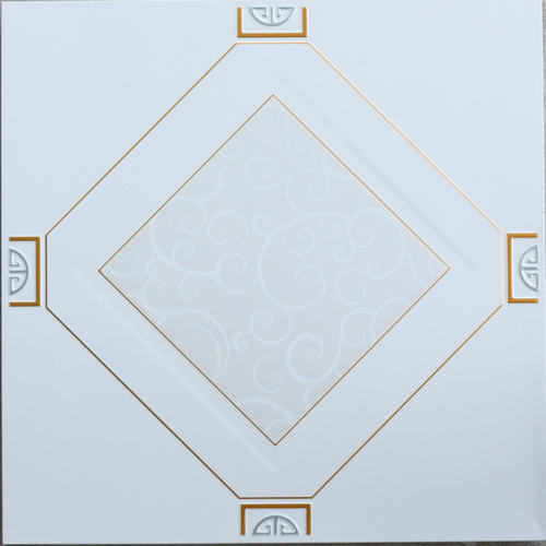 集成扣板吊頂-成品集成吊頂鋁扣板-鋁扣板集成吊頂二集頂