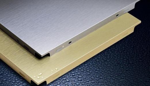 鋁扣板廠家鋁扣板吊頂生產廠家-工程鋁扣板生產廠家講講鋁單板多少錢一平