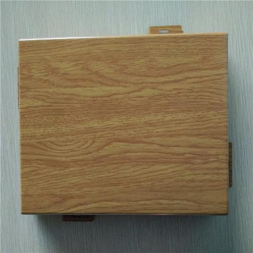 伊春沖孔鋁單板-沖孔鋁天花優點是什么