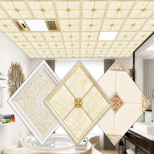 洗手間吊頂鋁扣板-洗手間吊頂鋁扣板尺寸-洗手間鋁扣板吊頂價格