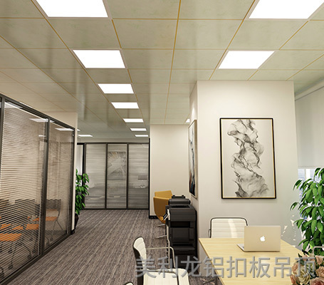 彩涂餐廳飯堂鋁扣板效果圖