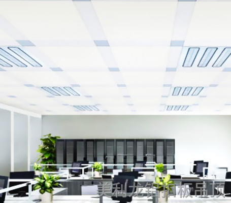 噴涂餐廳飯堂鋁扣板