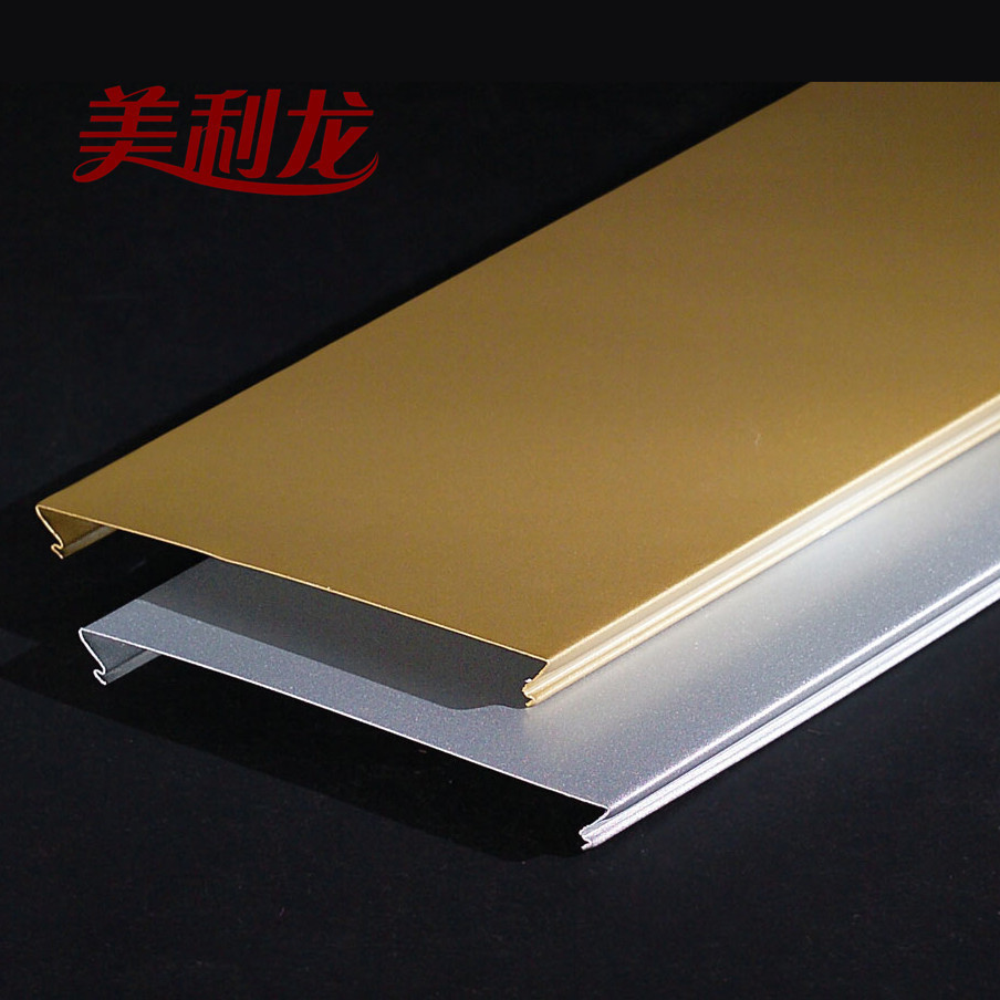 C型密閉式鋁條扣 C型密閉式鋁條扣