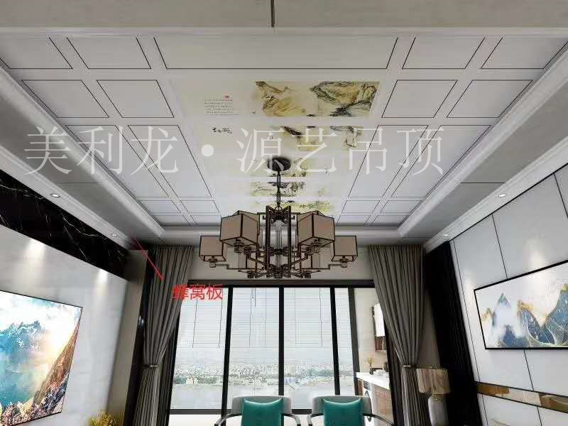 微信圖片_2020042716032610