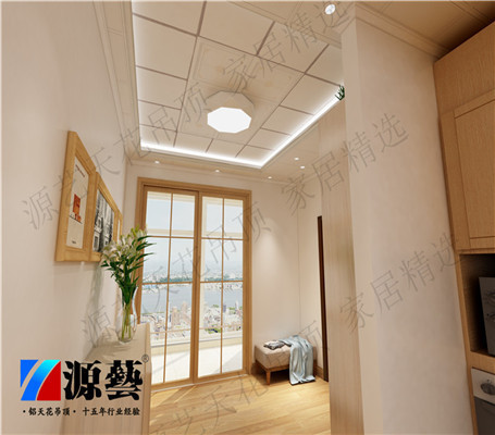 現代簡約風鋁扣板吊頂