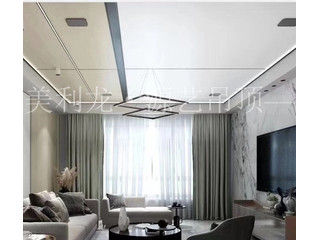 客廳鋁蜂窩板吊頂怕裝出來不好看？效果圖實拍圖來這隨你看！